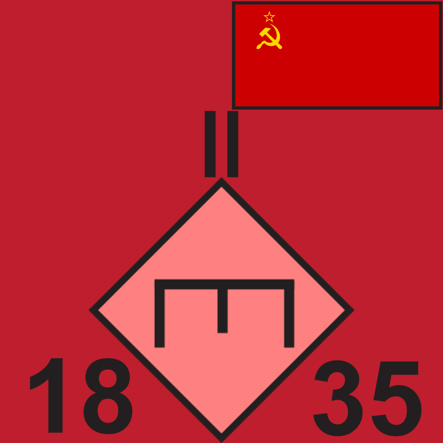 RED SOV 18 ENG BN 1989